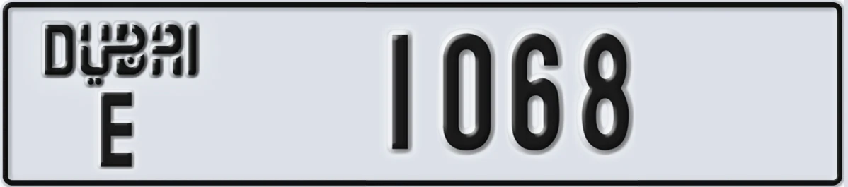 UAE License Plate Dubai E 1068
