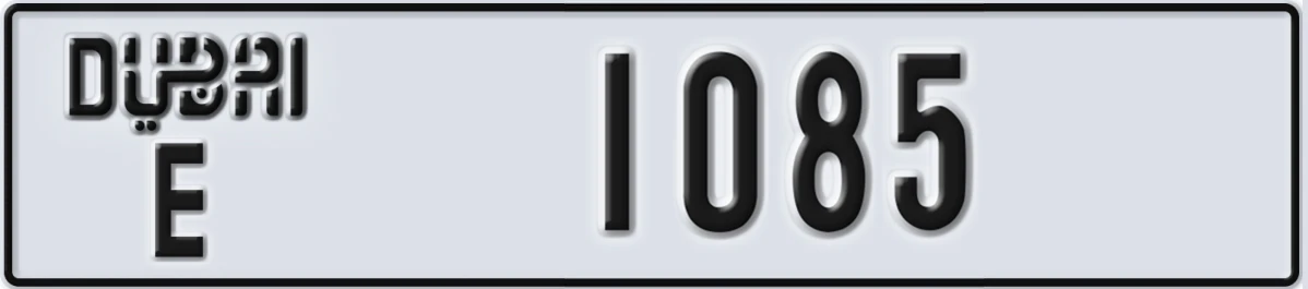UAE License Plate Dubai E 1085