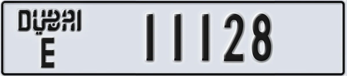 UAE License Plate Dubai E 11128