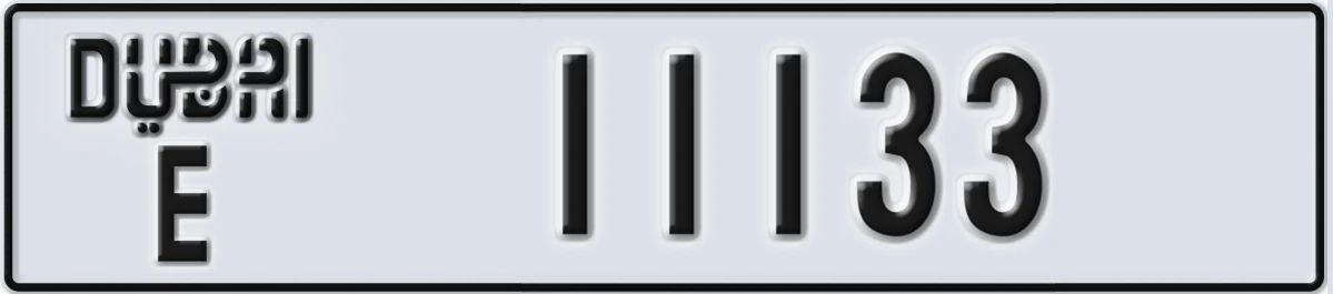 UAE License Plate Dubai E 11133