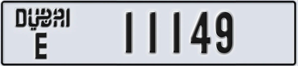 UAE License Plate Dubai E 11149