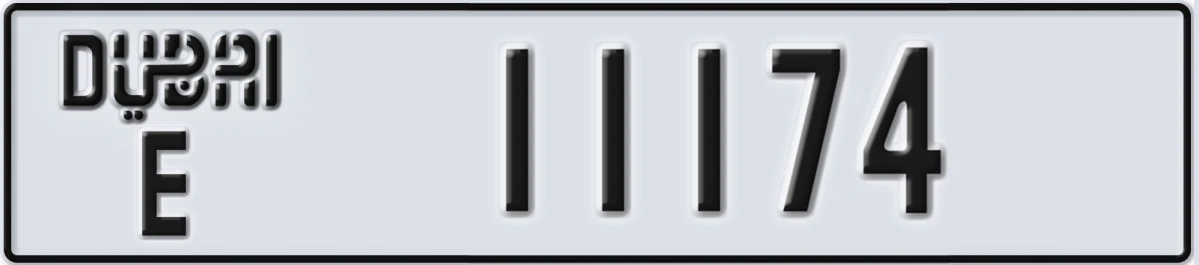 UAE License Plate Dubai E 11174