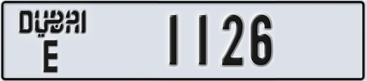 UAE License Plate Dubai E 1126
