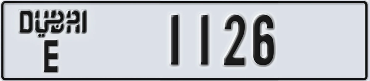 UAE License Plate Dubai E 1126
