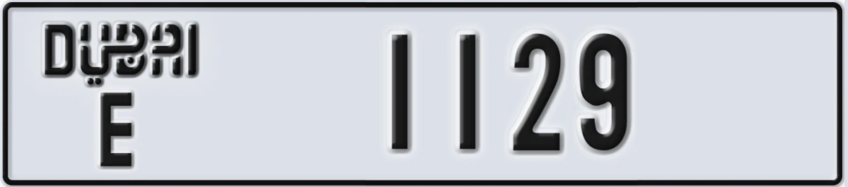 UAE License Plate Dubai E 1129