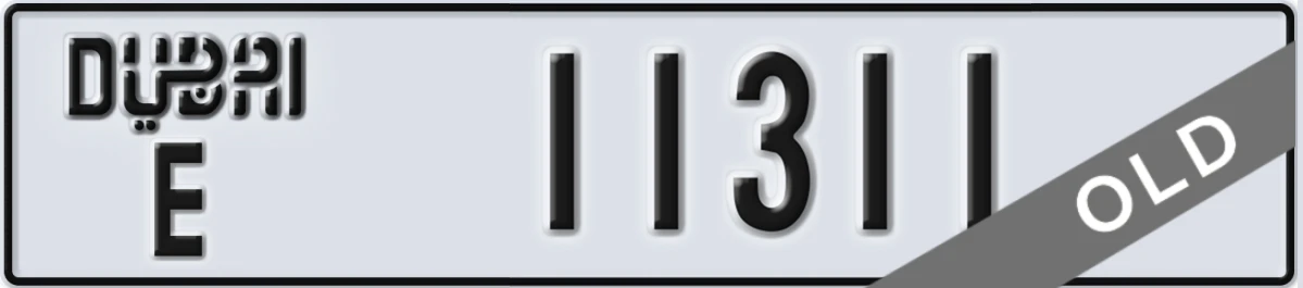 UAE License Plate Dubai E 11311