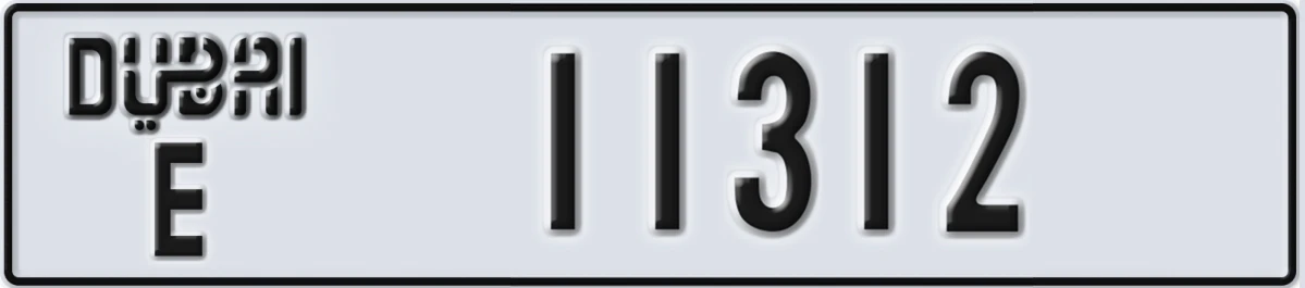 UAE License Plate Dubai E 11312