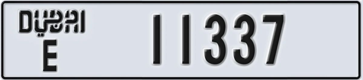 UAE License Plate Dubai E 11337