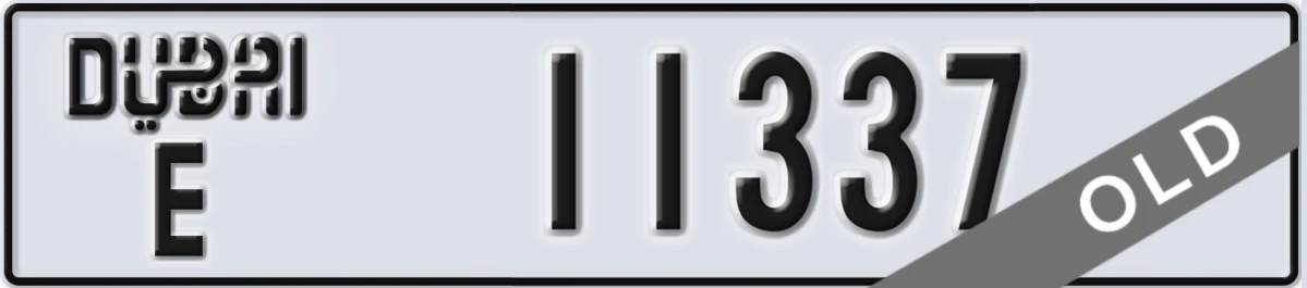 UAE License Plate Dubai E 11337