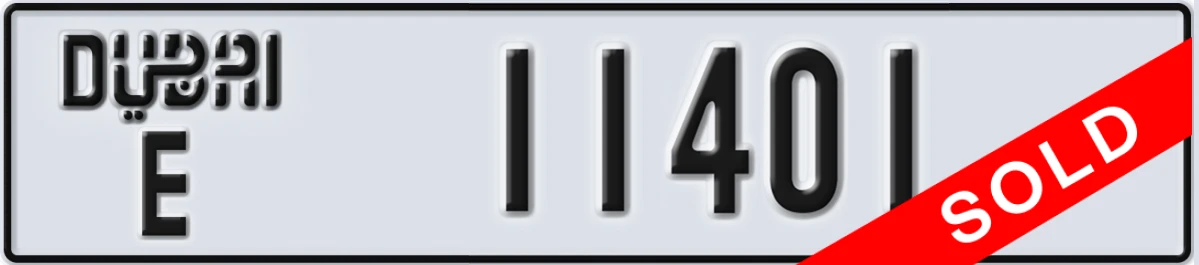 UAE License Plate Dubai E 11401