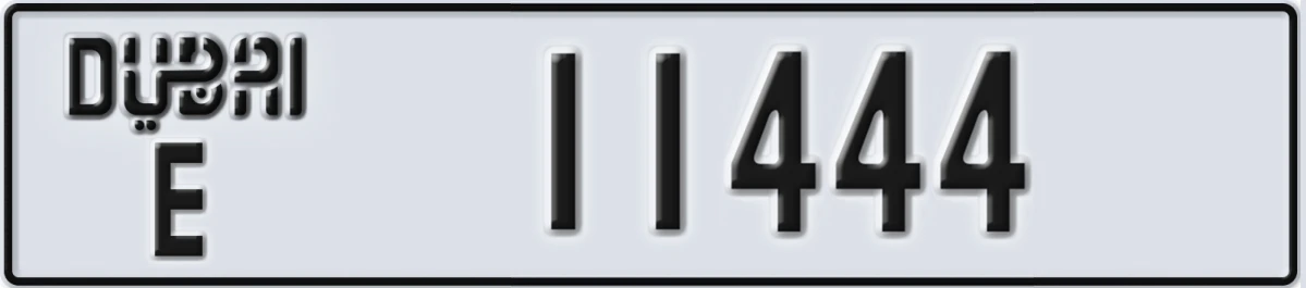 UAE License Plate Dubai E 11444