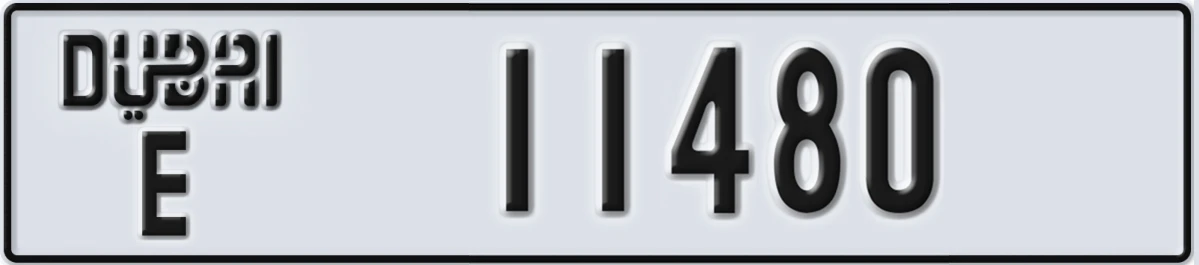 UAE License Plate Dubai E 11480