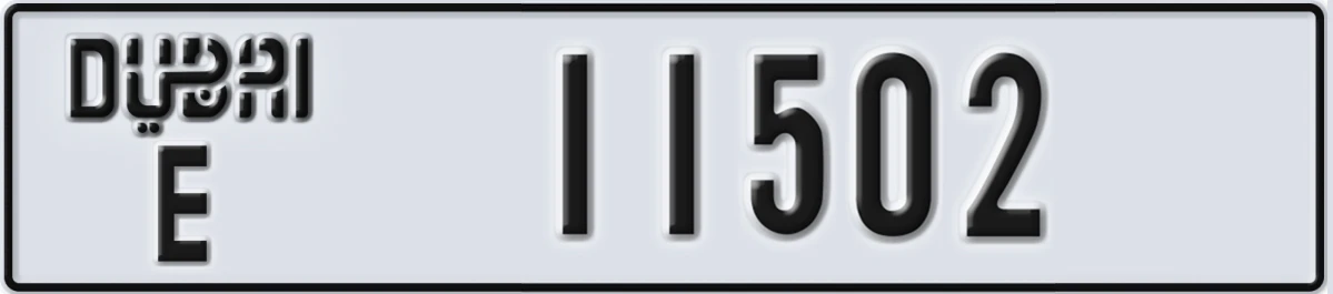 UAE License Plate Dubai E 11502