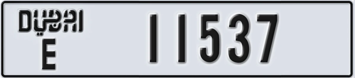 UAE License Plate Dubai E 11537