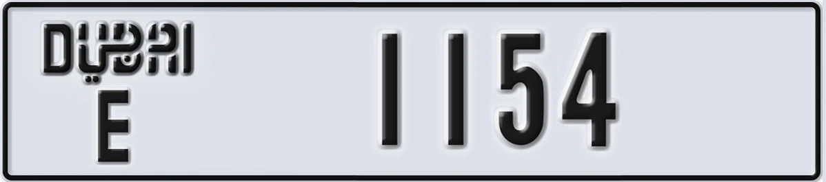 UAE License Plate Dubai E 1154