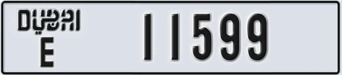 UAE License Plate Dubai E 11599