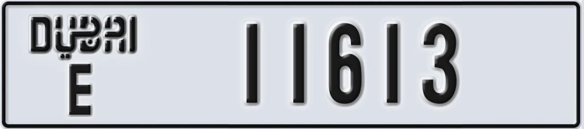 UAE License Plate Dubai E 11613