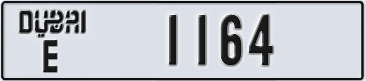 UAE License Plate Dubai E 1164