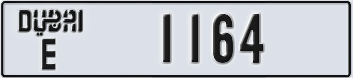 UAE License Plate Dubai E 1164