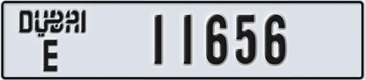 UAE License Plate Dubai E 11656