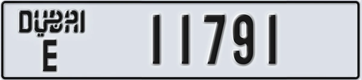 UAE License Plate Dubai E 11791