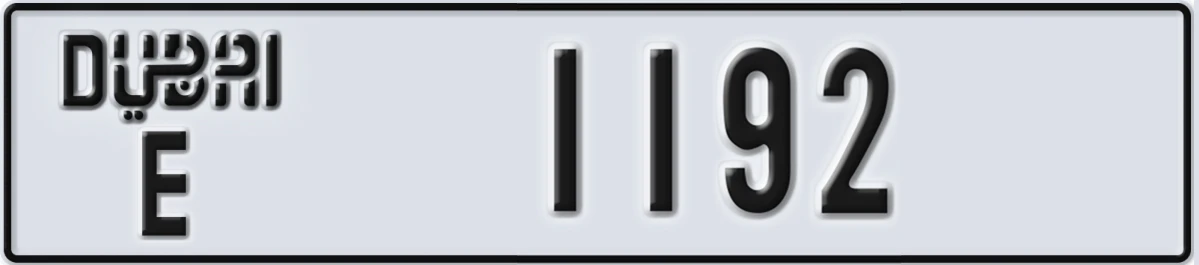 UAE License Plate Dubai E 1192