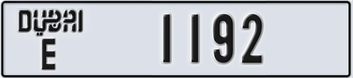 UAE License Plate Dubai E 1192