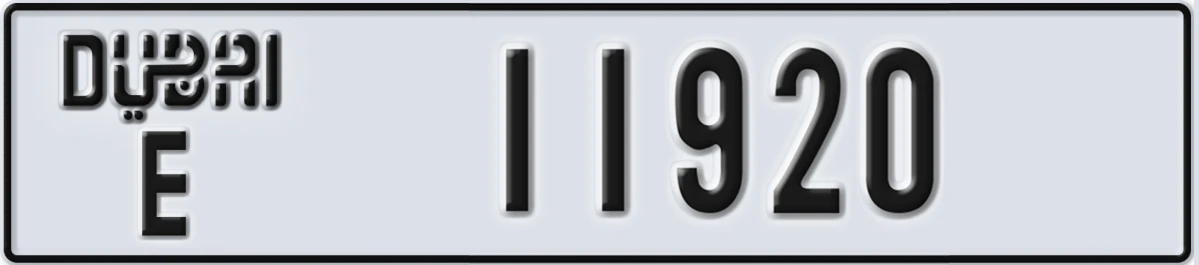 UAE License Plate Dubai E 11920