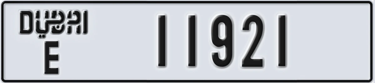 UAE License Plate Dubai E 11921