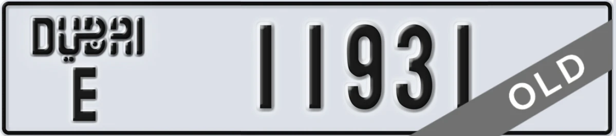 UAE License Plate Dubai E 11931