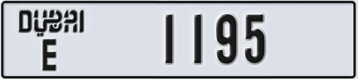 UAE License Plate Dubai E 1195