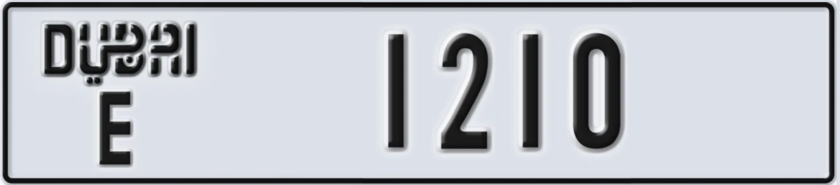 UAE License Plate Dubai E 1210