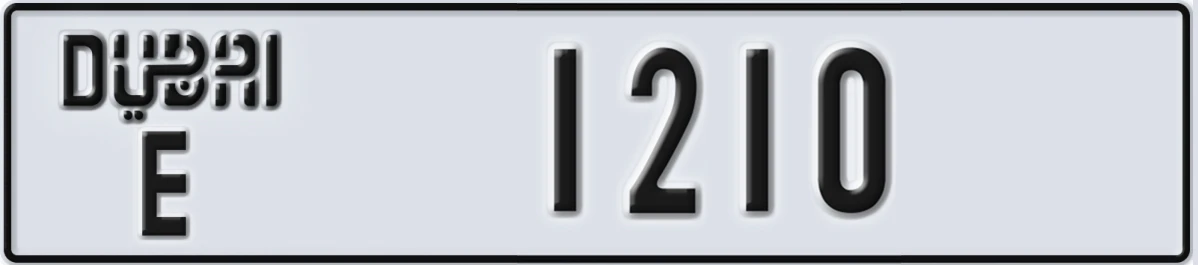 UAE License Plate Dubai E 1210