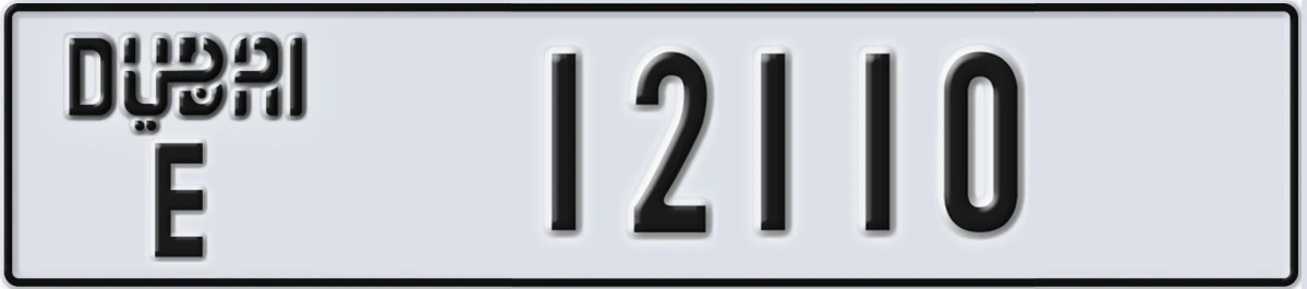 UAE License Plate Dubai E 12110