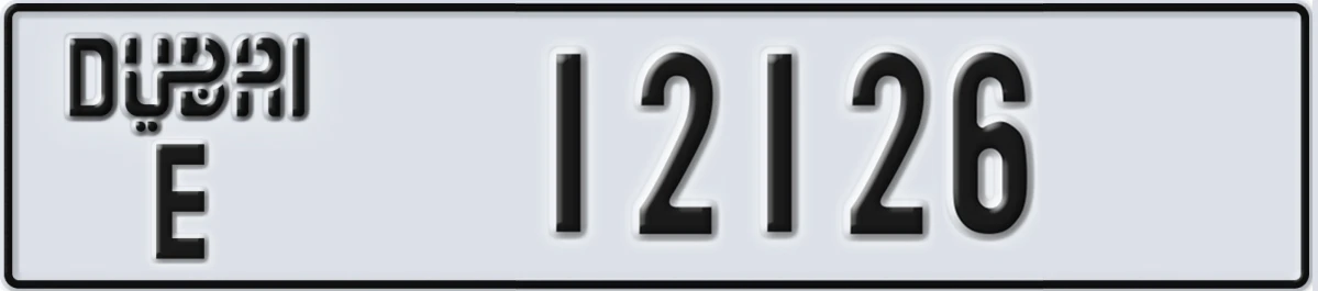 UAE License Plate Dubai E 12126