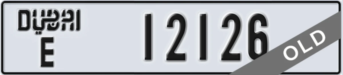 UAE License Plate Dubai E 12126