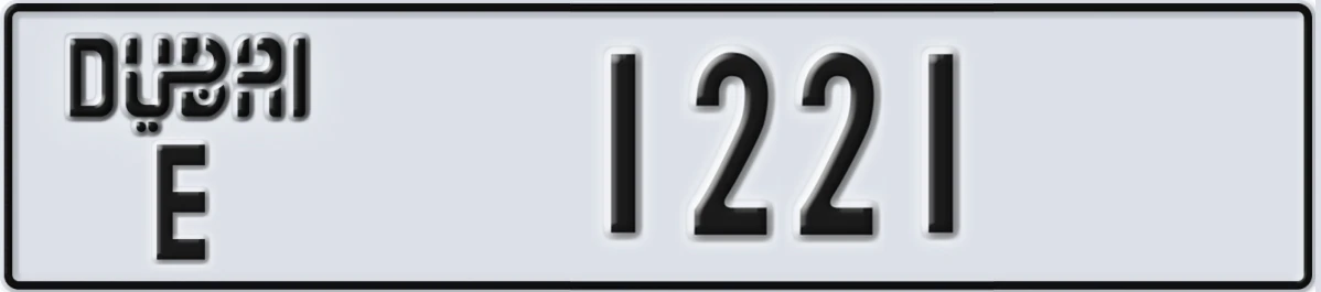 UAE License Plate Dubai E 1221