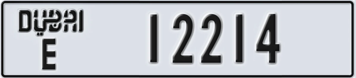 UAE License Plate Dubai E 12214