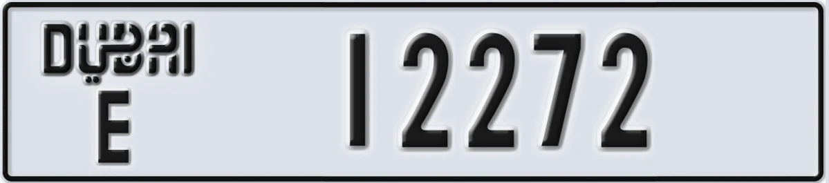 UAE License Plate Dubai E 12272