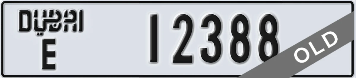 UAE License Plate Dubai E 12388