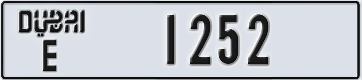 UAE License Plate Dubai E 1252