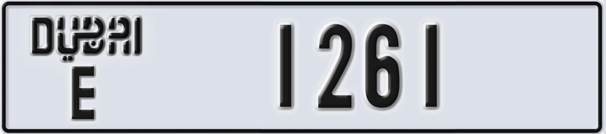 UAE License Plate Dubai E 1261