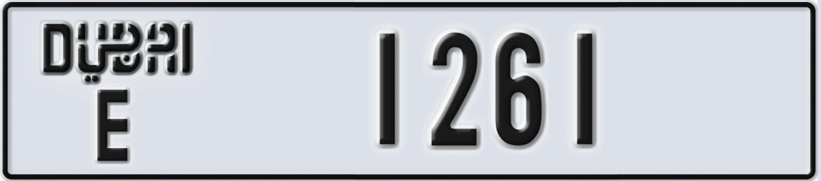 UAE License Plate Dubai E 1261