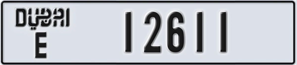 UAE License Plate Dubai E 12611
