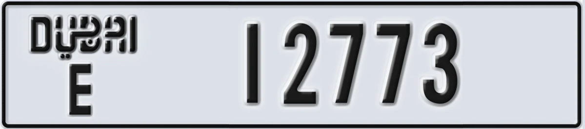UAE License Plate Dubai E 12773