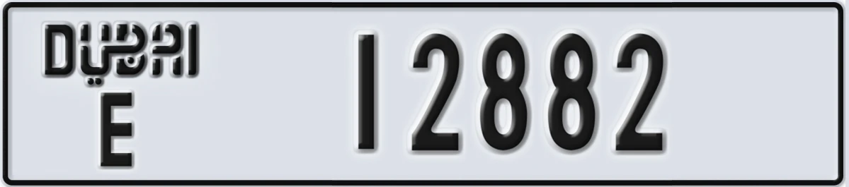UAE License Plate Dubai E 12882