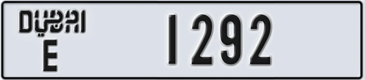 UAE License Plate Dubai E 1292