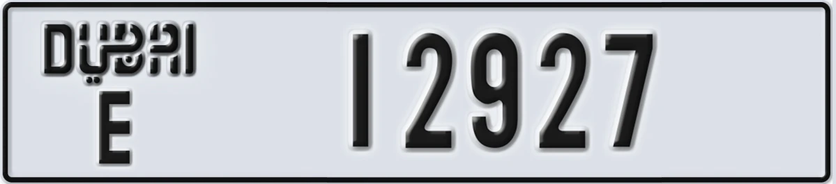 UAE License Plate Dubai E 12927