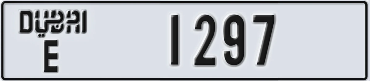 UAE License Plate Dubai E 1297