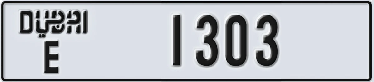 UAE License Plate Dubai E 1303